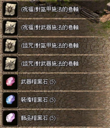 螢幕擷取畫面 2025-11-05 011636.png